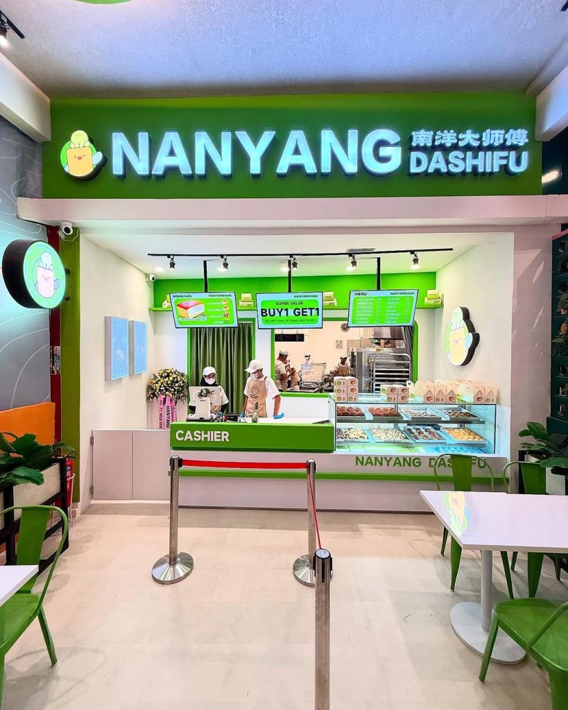 nanyang dashifu