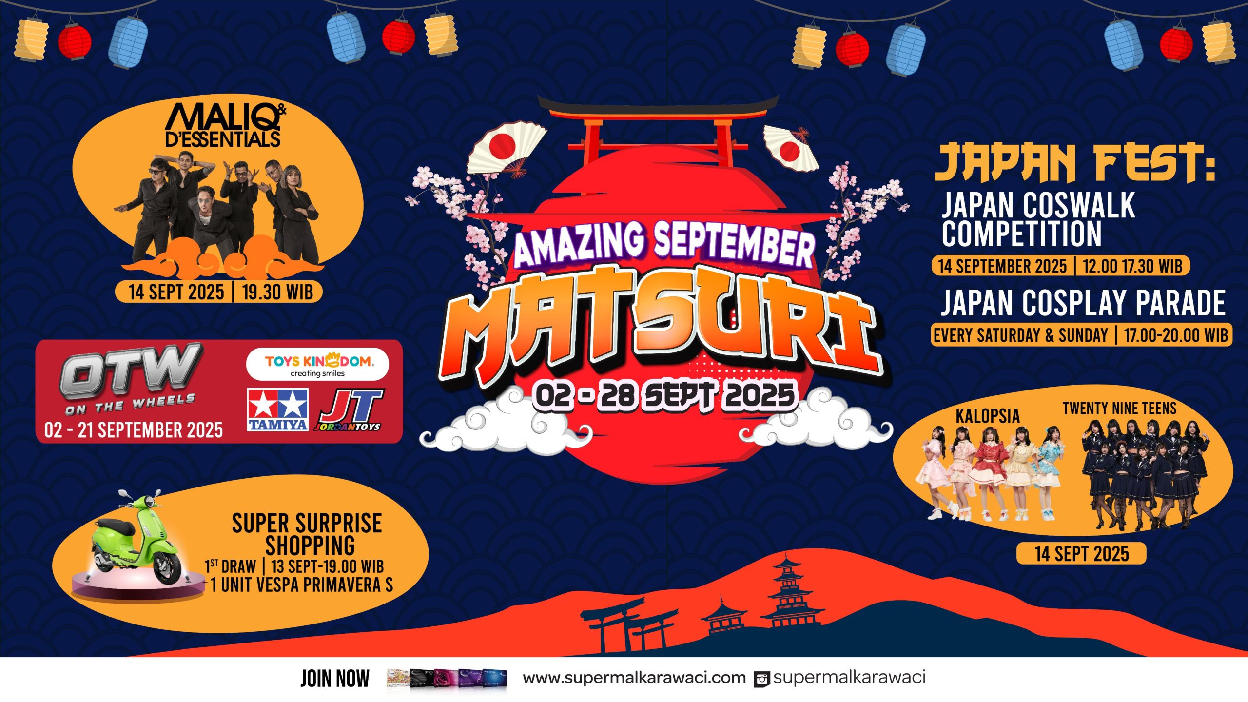 web matsuri compress